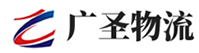 漳州到凭祥市物流公司